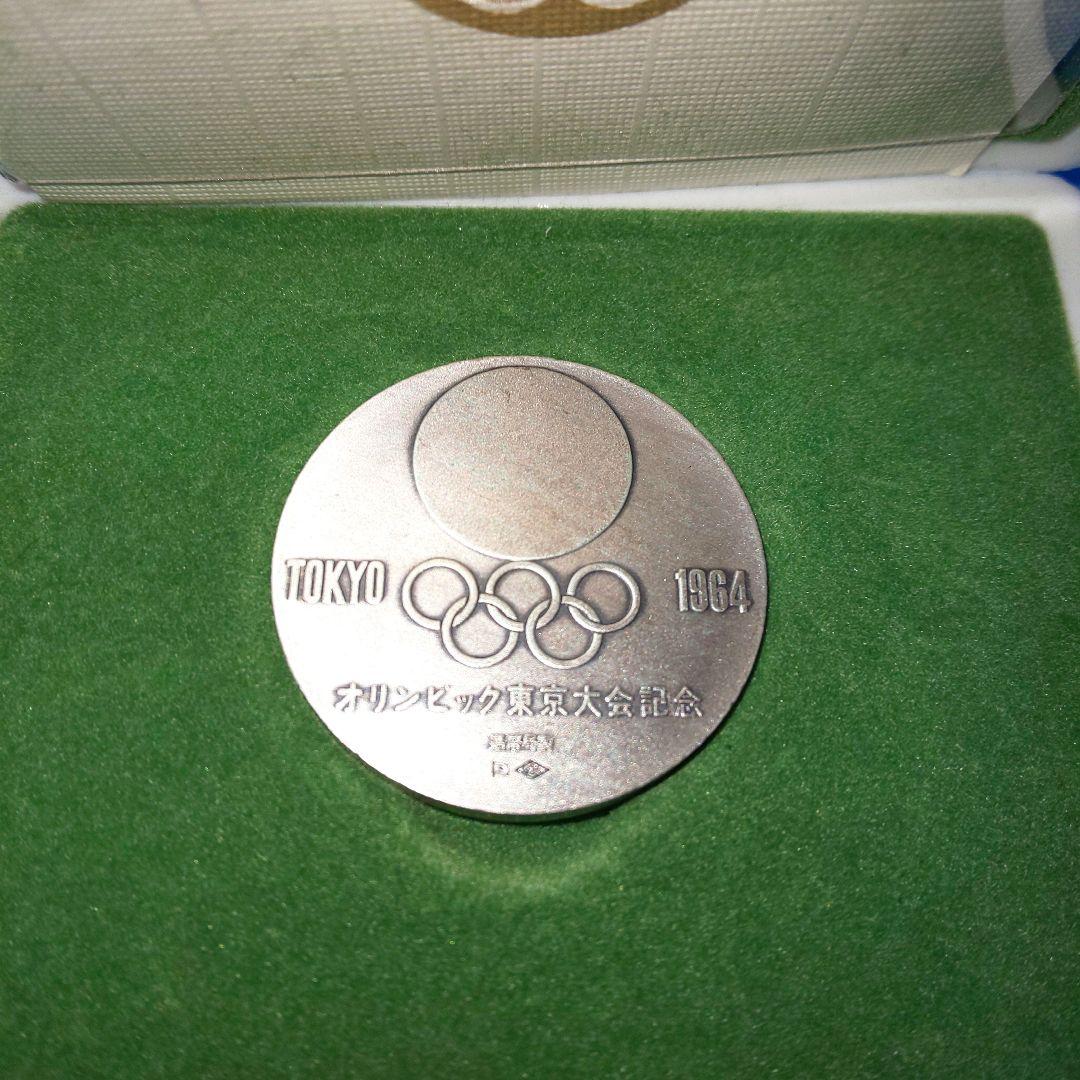 1964年 東京オリンピック記念 銀メダル シルバー 925/1000 ケース付