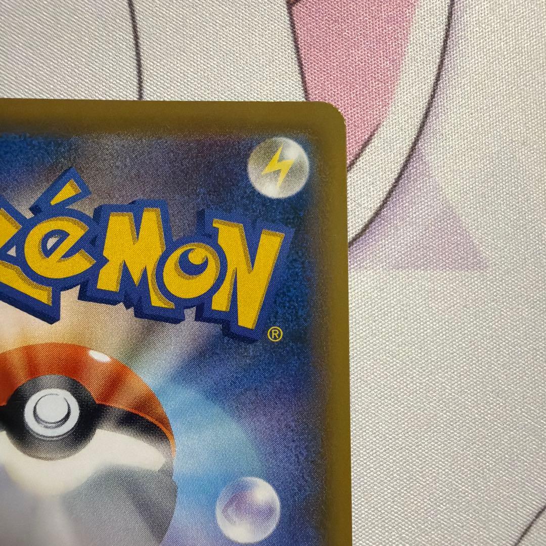 ポケモンカード セレビィV PROMO プロモカード 175/S-P