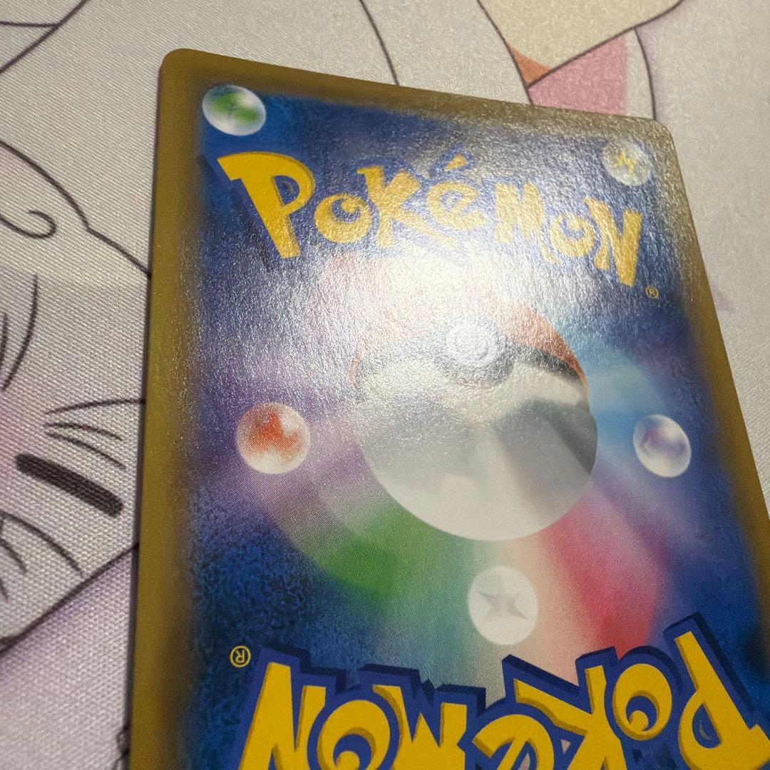 ポケモンカード セレビィV PROMO プロモカード 175/S-P