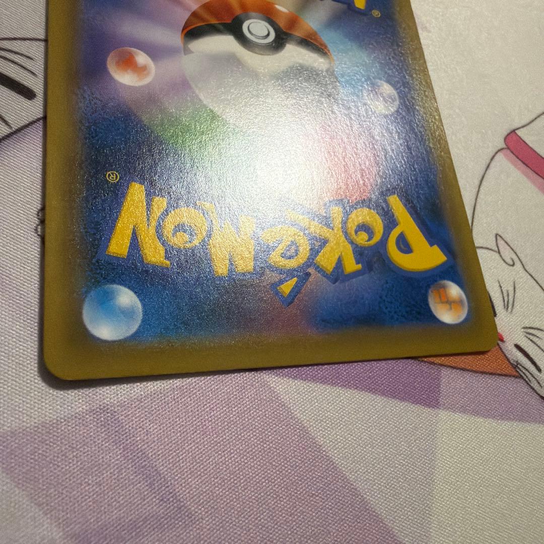 ポケモンカード セレビィV PROMO プロモカード 175/S-P