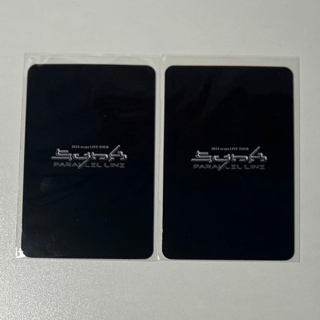 aespa ニンニン SYNK ソウル公演 vip 入場限定 トレカセット