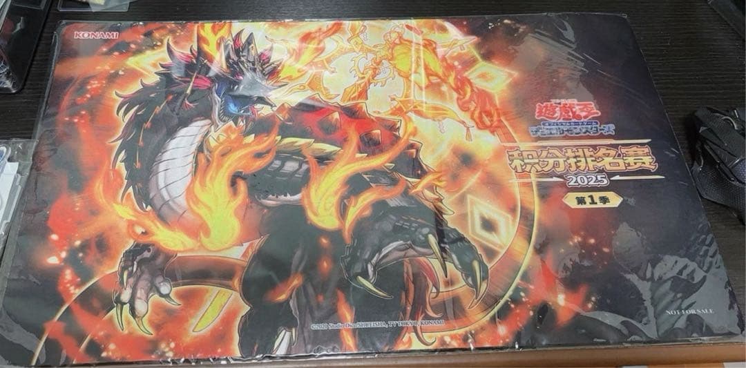 4 遊戯王　布都御魂之巳剣　プレイマット