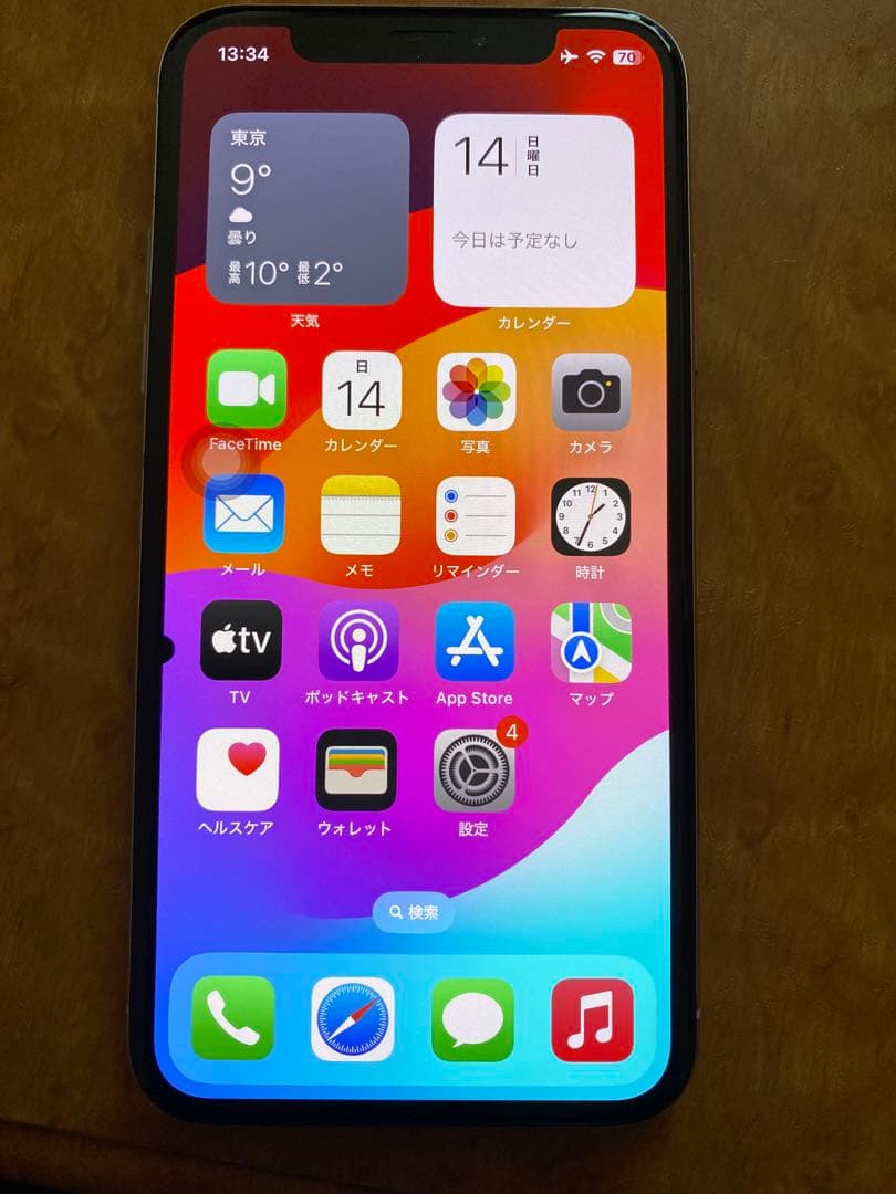 携帯電話本体 Iphone Xs 64GB sim free