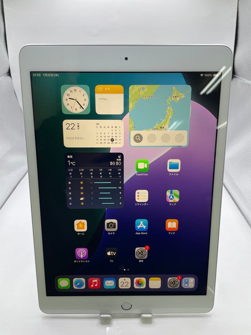 iPad 7世代 32GB 本体 バッテリー80%