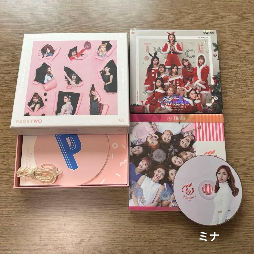 【美品】TWICE CD トレカ まとめ売り セット（ミナCD多め）
