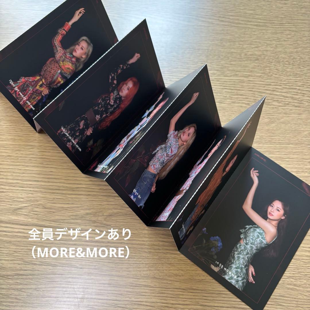 【美品】TWICE CD トレカ まとめ売り セット（ミナCD多め）