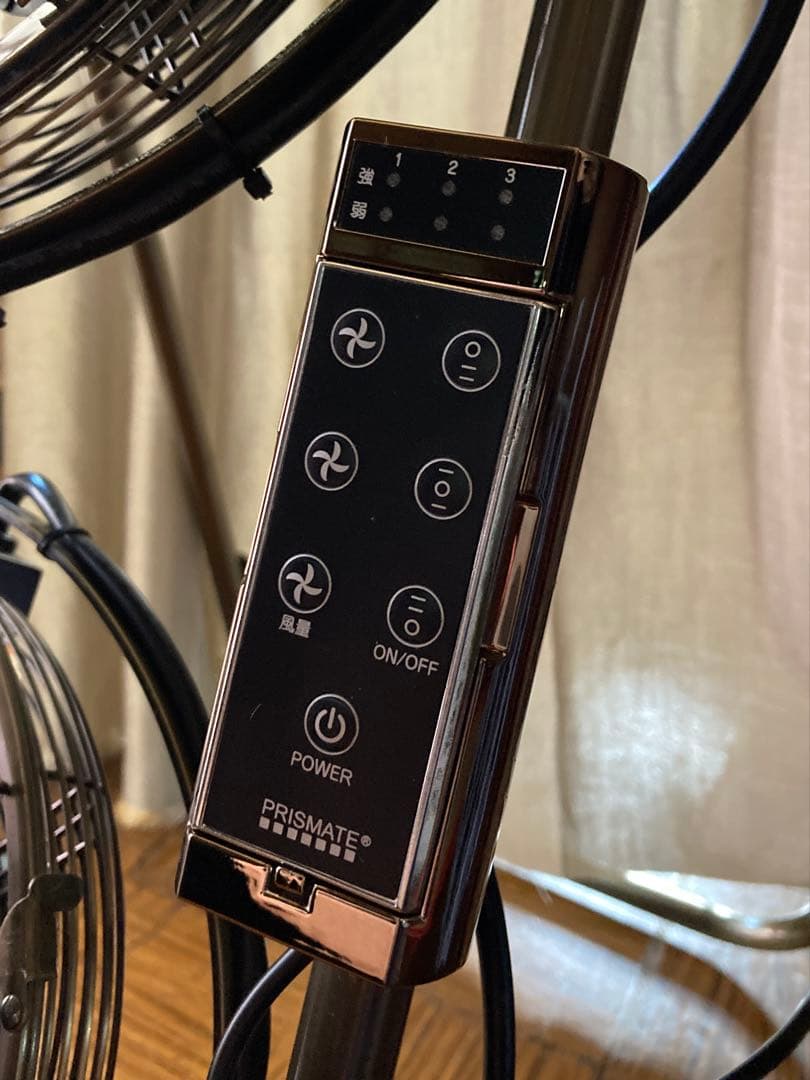 メタルトリプルファン 扇風機 インテリア おしゃれ イエローゴールド 希少品