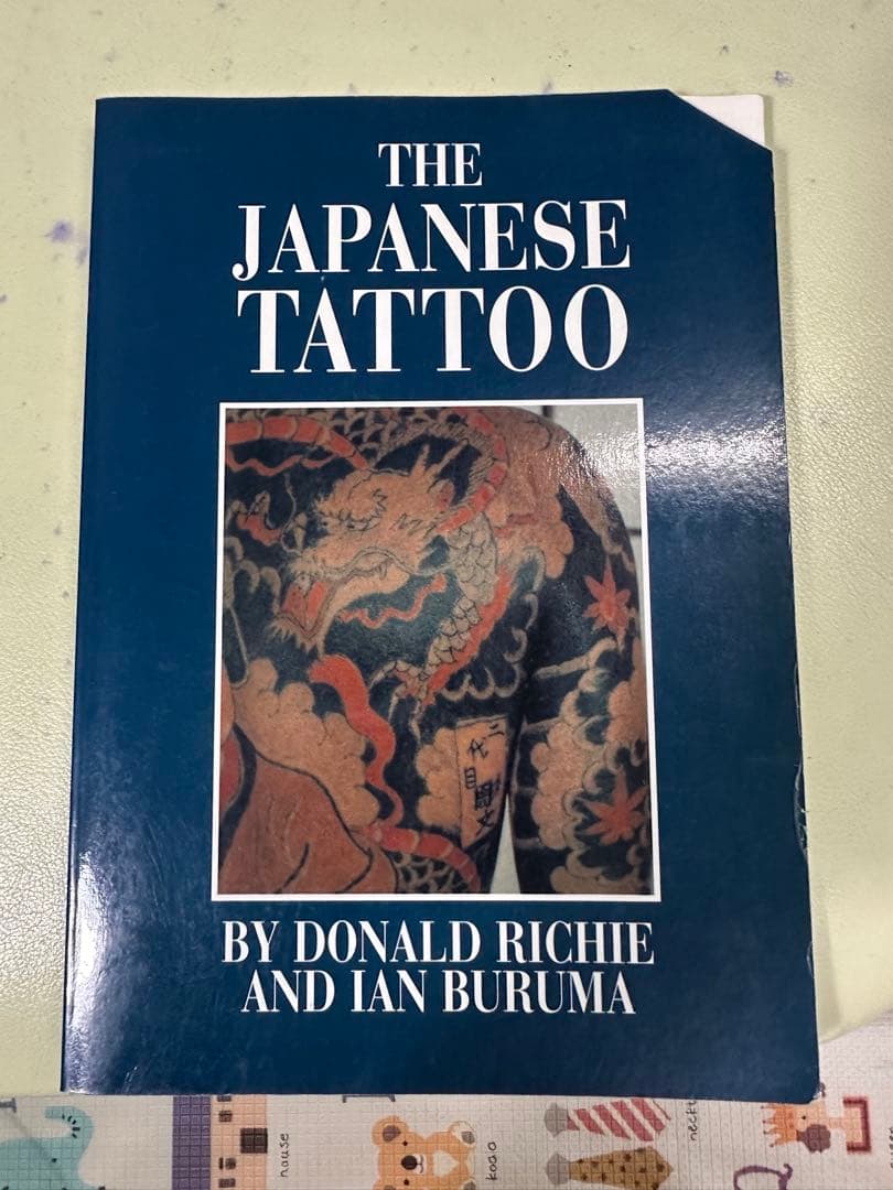 芸術写真 THE JAPANESE TATTOO by Donald Richie