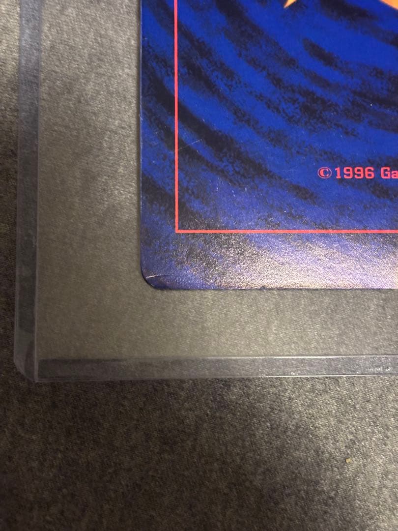 ピカチュウとプリンとピッピ　コロコロ　プロモ　旧裏　ジャンボカード