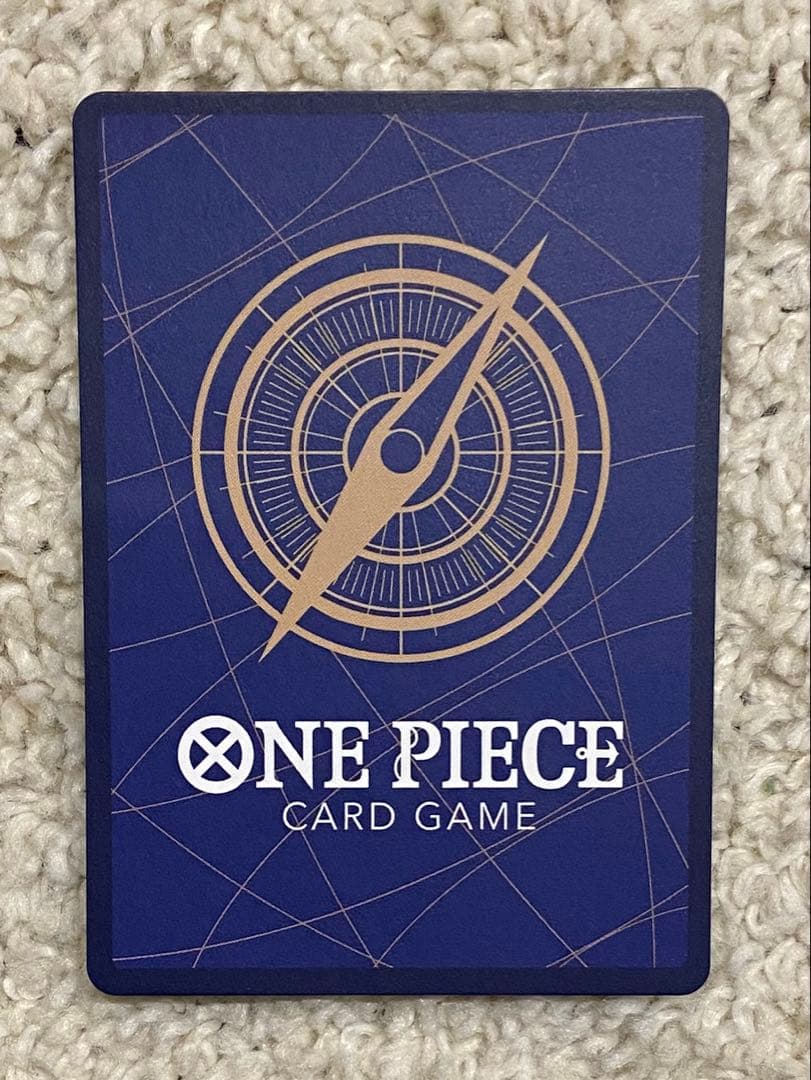 ジュラキュール・ミホーク sp op12-030