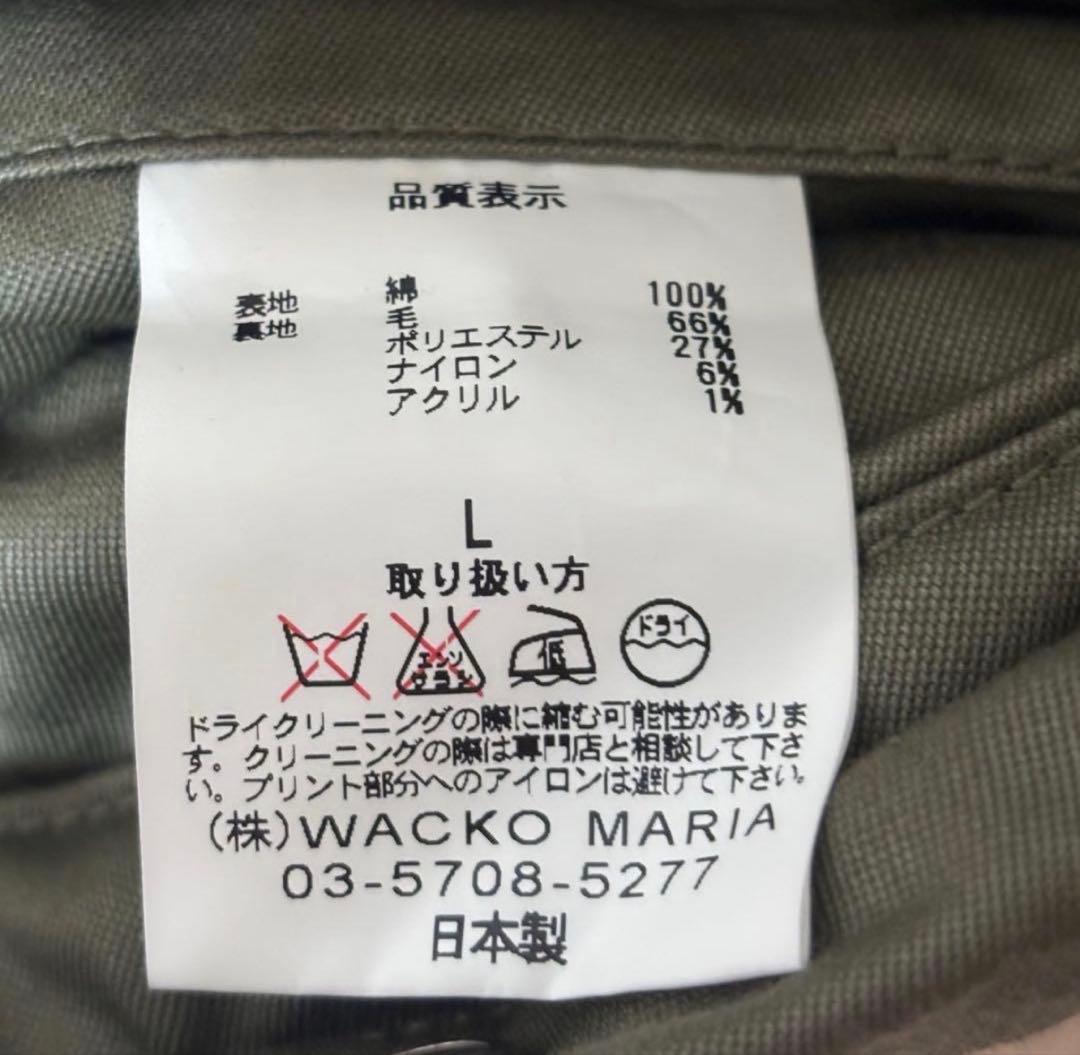 ジャケット・アウター blue-base