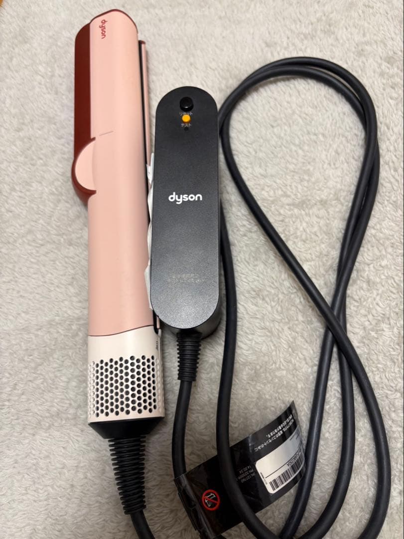 Dyson エアストレート HT01KP