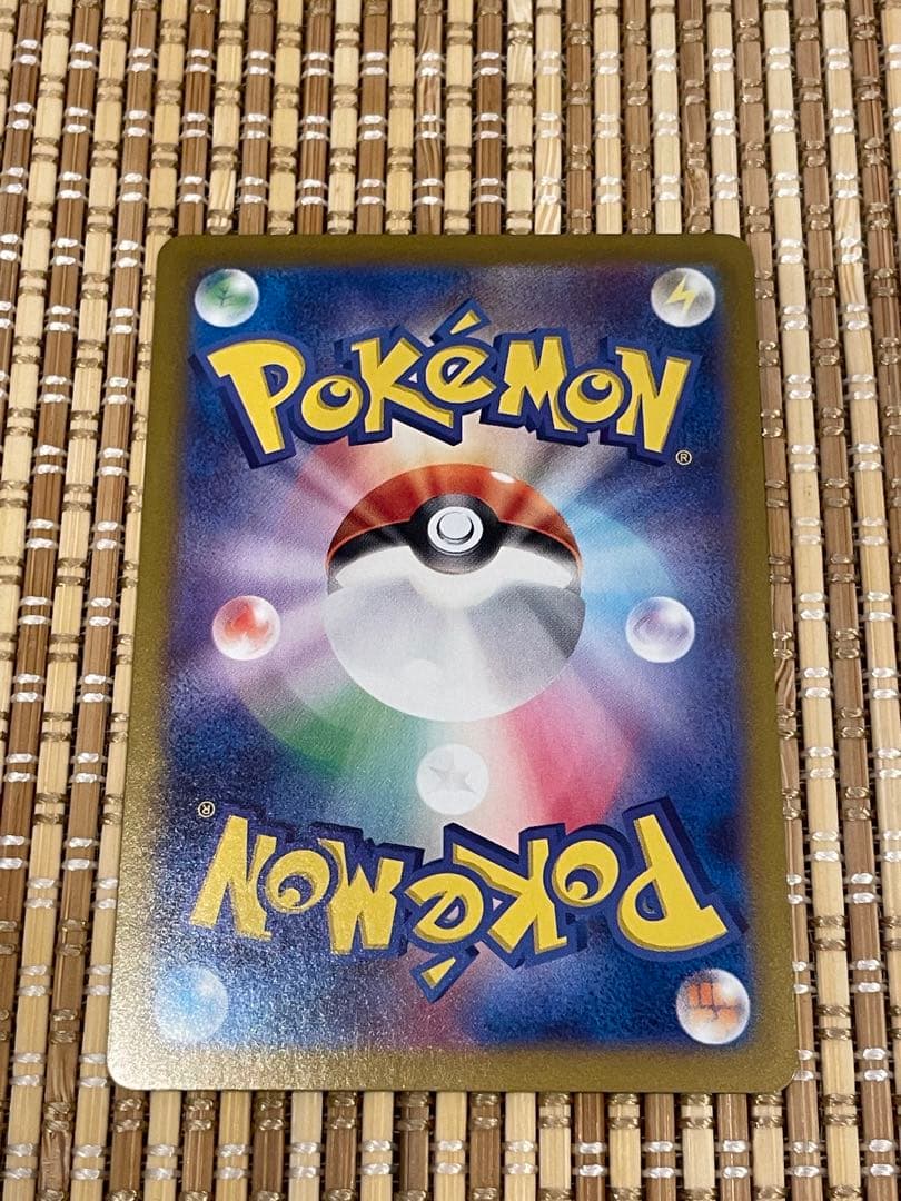 ニャース：スタートデッキGenerations スペシャルバトルセット PRO…