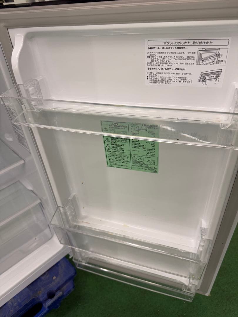 【高年式】2020年式 120L Hisense 冷凍冷蔵庫 HR-B1202