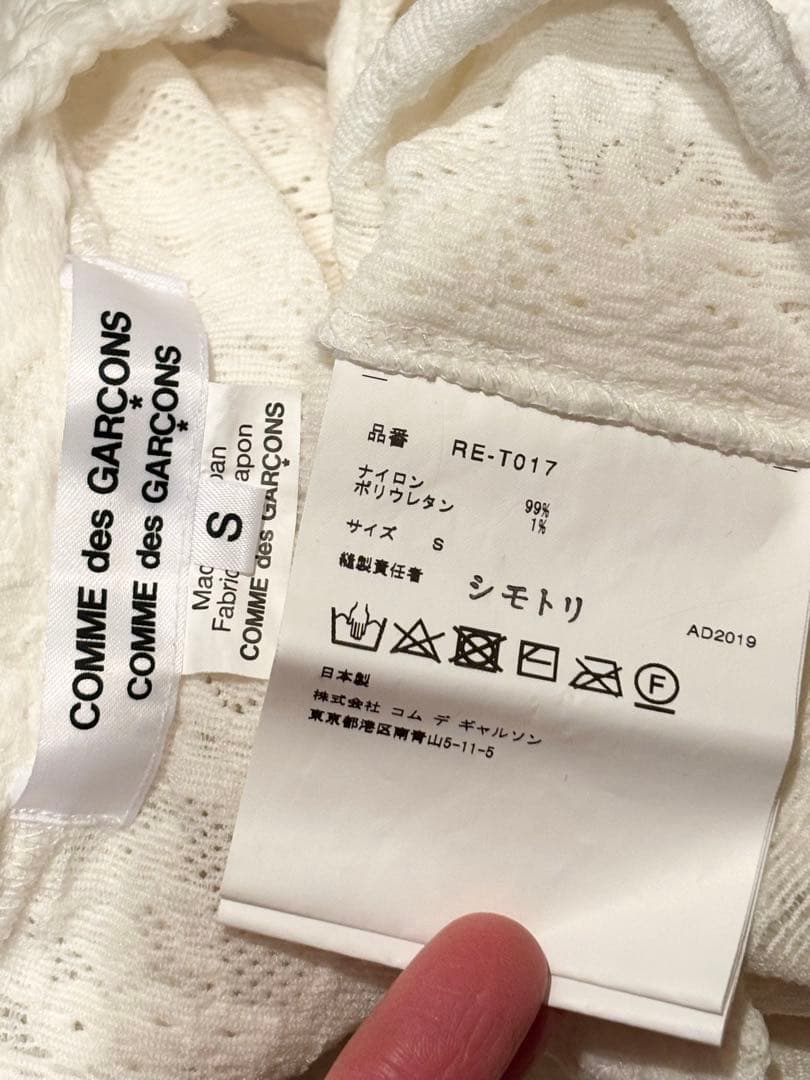 toto様 リクエスト 2点 まとめ商品