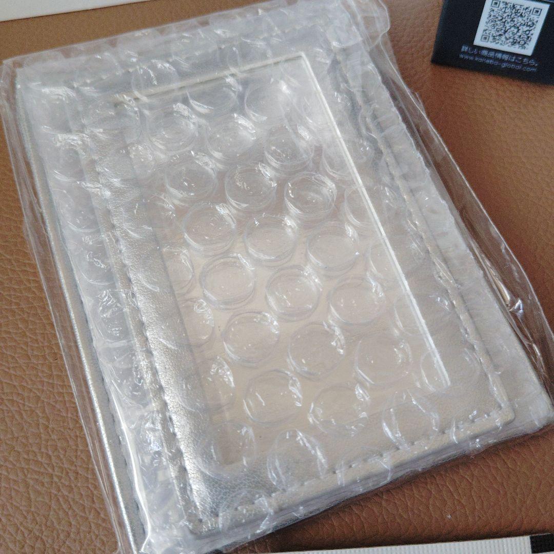 FUSION-ING SOLUTION フュージョニング ソリューション