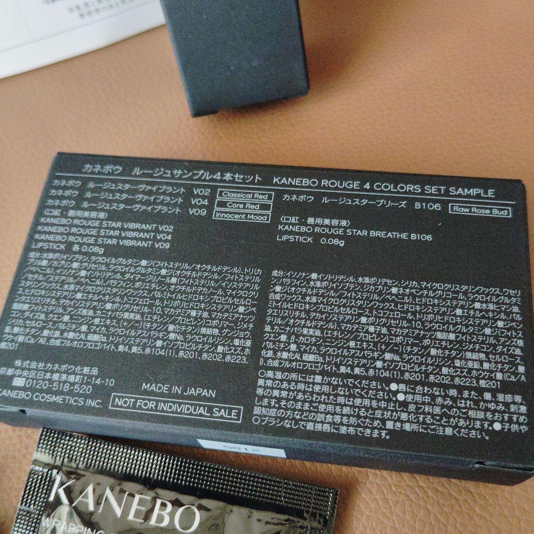 FUSION-ING SOLUTION フュージョニング ソリューション