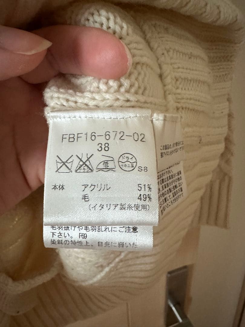 バーバリー　セーター　ナチュラル　38