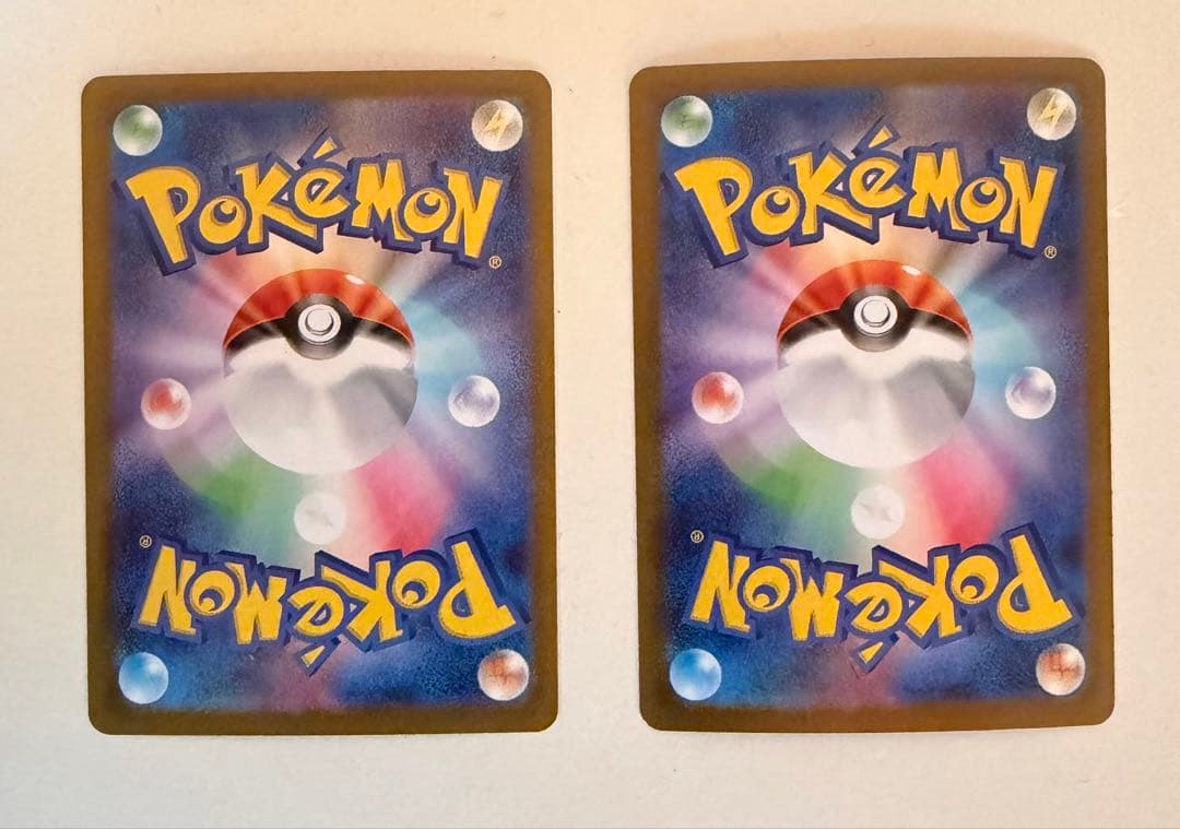 メガジガルデSAR　メガラティアスSAR