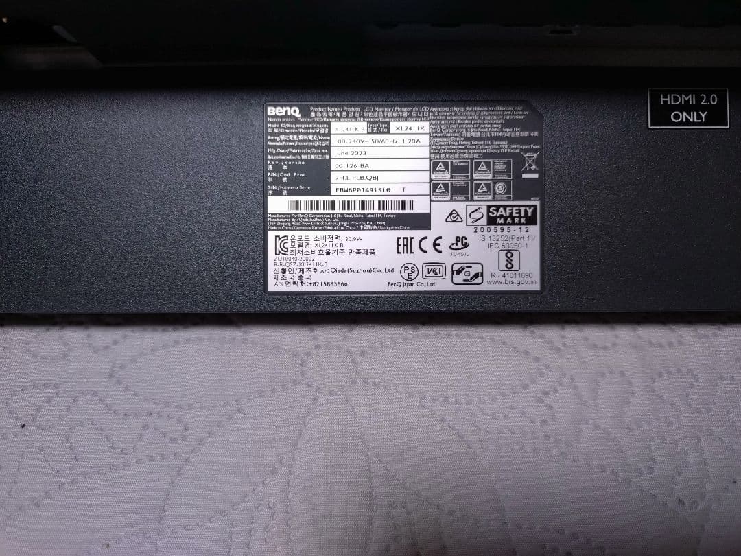 テレビ BenQ XL2411K