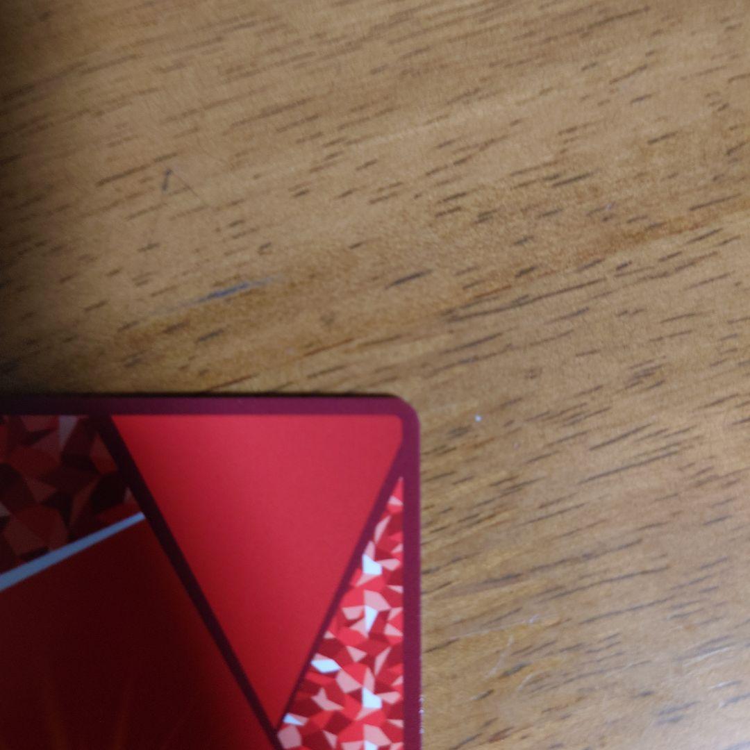 ユニオンアリーナ　式波・アスカ・ラングレー　SR★2　パラレル