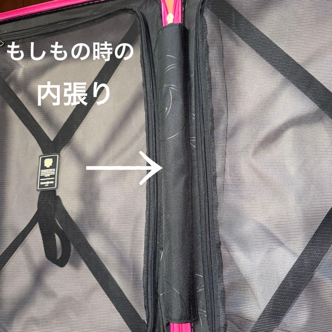 齋*子様 ピンク　サムソナイトエアーリアル74ℓ Card key採用