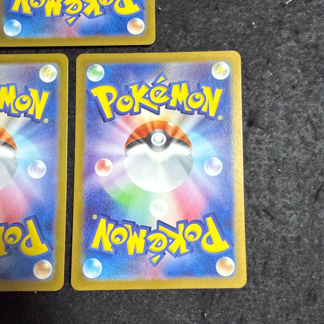 早い者勝ち！　ポケモンカード　ミュウur 151 ３枚セット