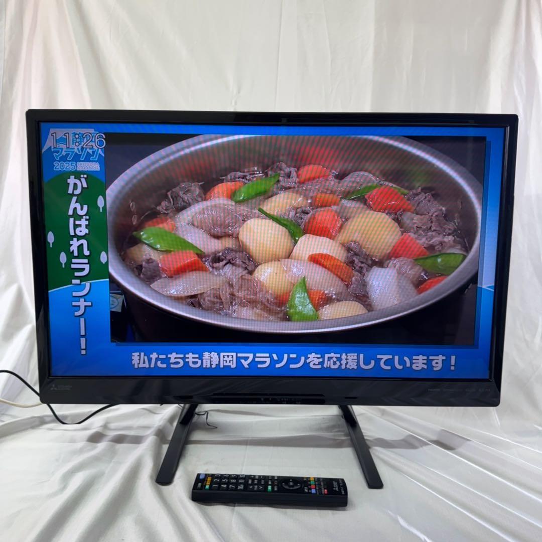 今週値引⚫︎︎三菱液晶カラーテレビ LCD-32LB8SL(スタンド付き)No.54