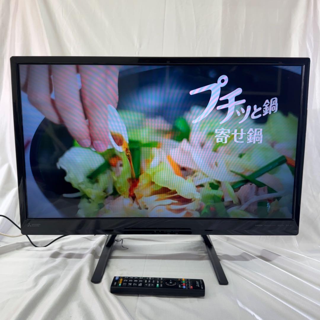 今週値引⚫︎︎三菱液晶カラーテレビ LCD-32LB8SL(スタンド付き)No.54