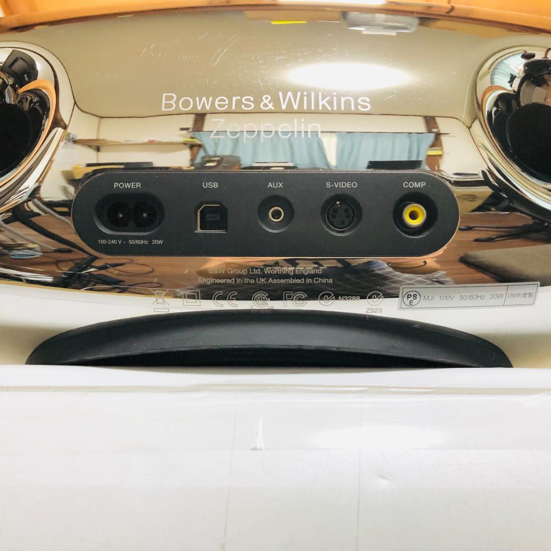 バウワースアンドウィルキンス ツェッペリン スピーカー & iPod セット