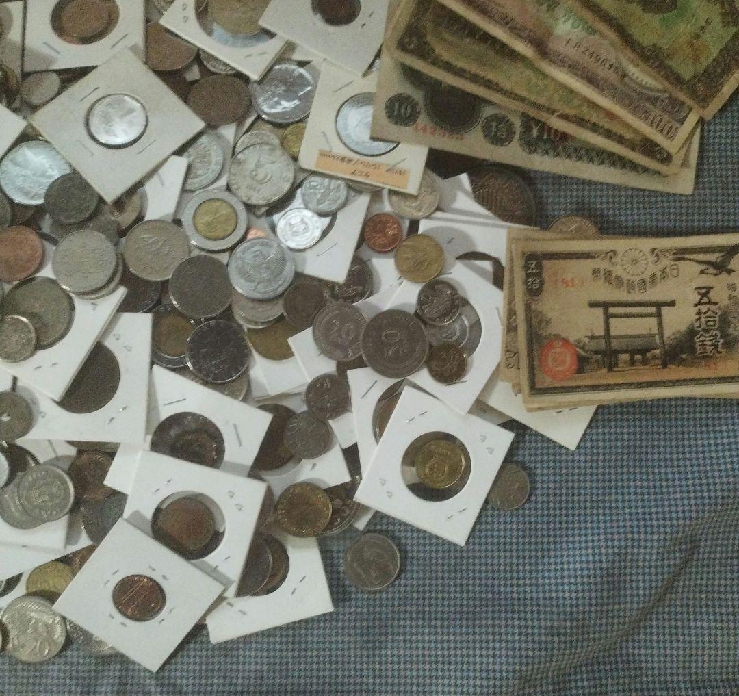 海外貨幣・旧硬貨・旧紙幣　約3.5キロ