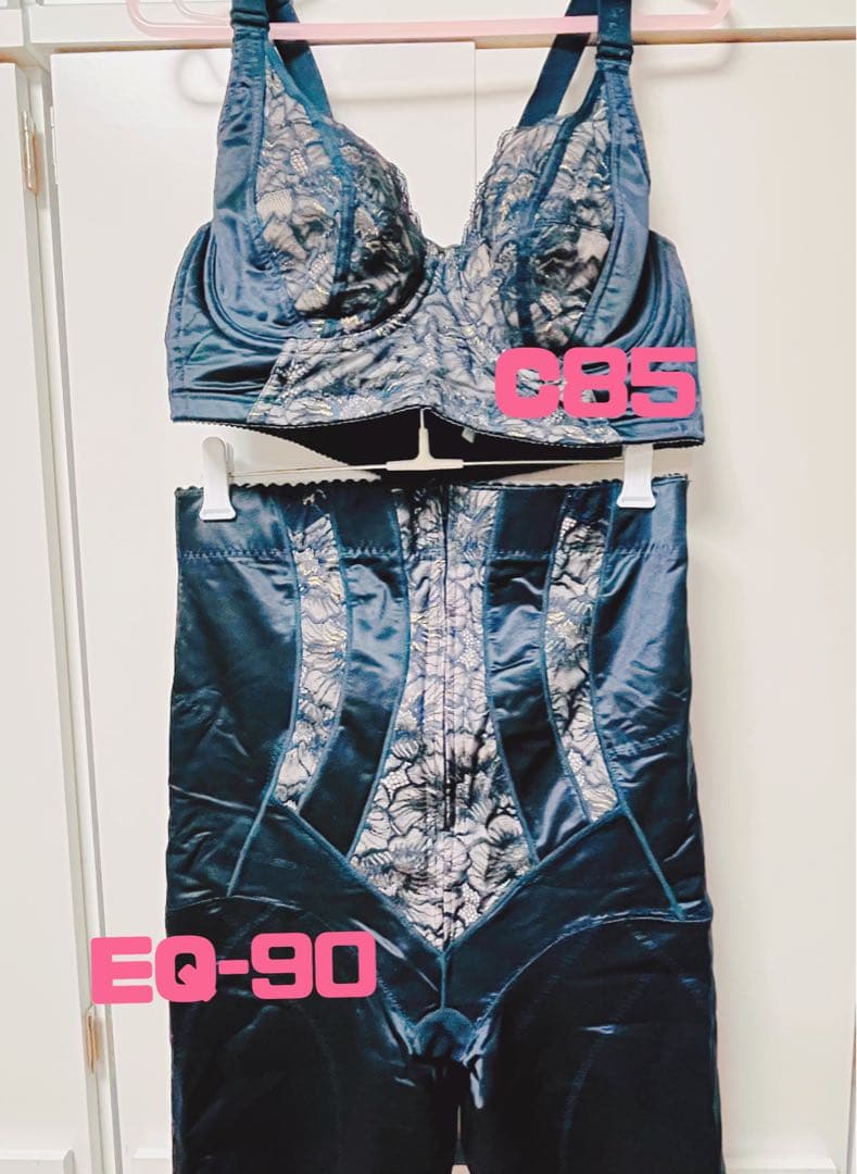 マルコ コールシャンジェ ロング、ショートガードル　ブラ　EQ-90 C85