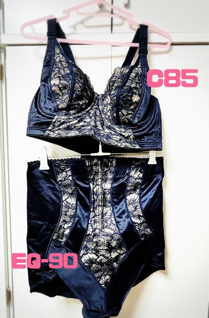 マルコ コールシャンジェ ロング、ショートガードル　ブラ　EQ-90 C85