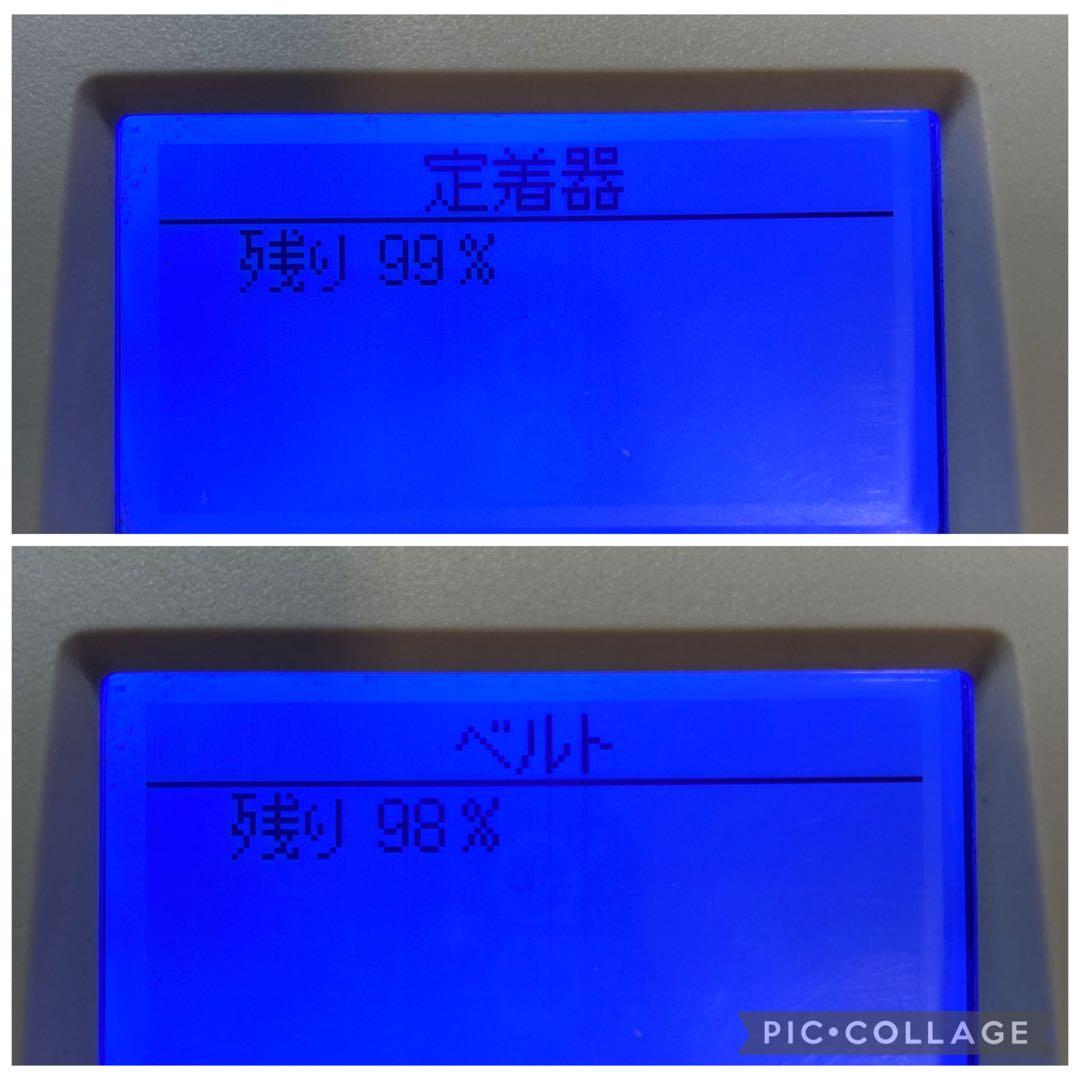 C811dn レーザープリンター 本体　＋　増設ユニット（A3） ＋ 説明書