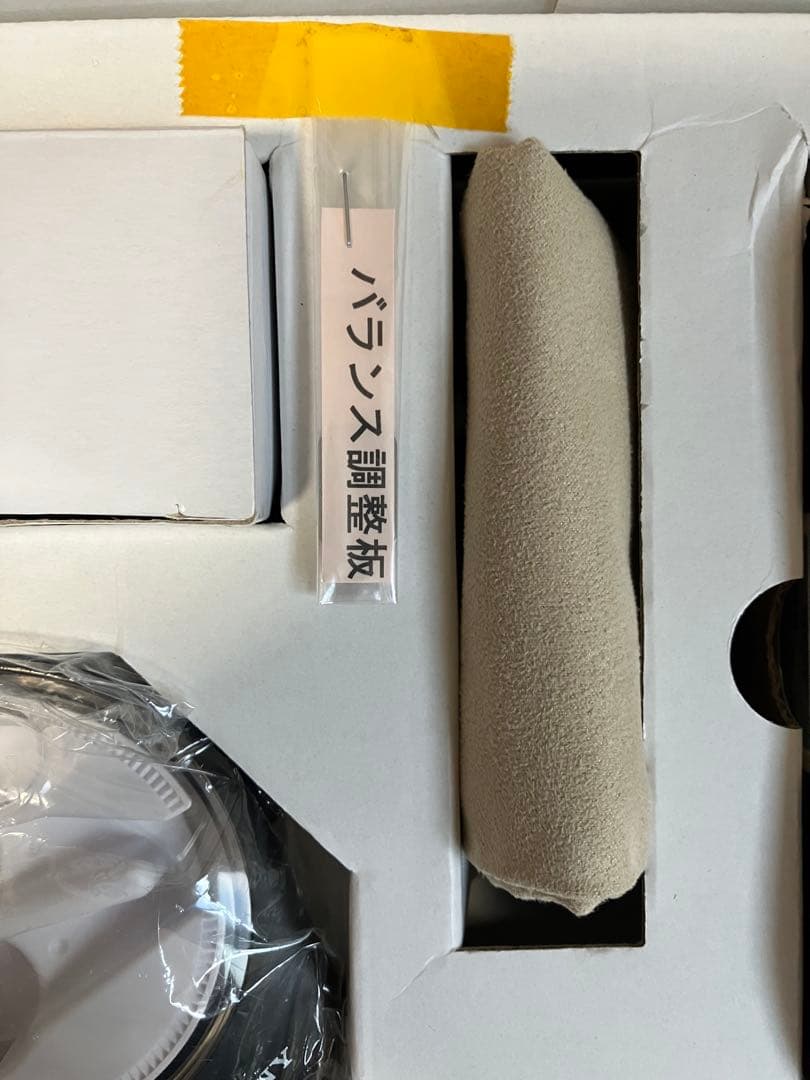 ミミテックII SS-2 右脳記憶 音読記憶学習 記憶力向上 学習能力向上