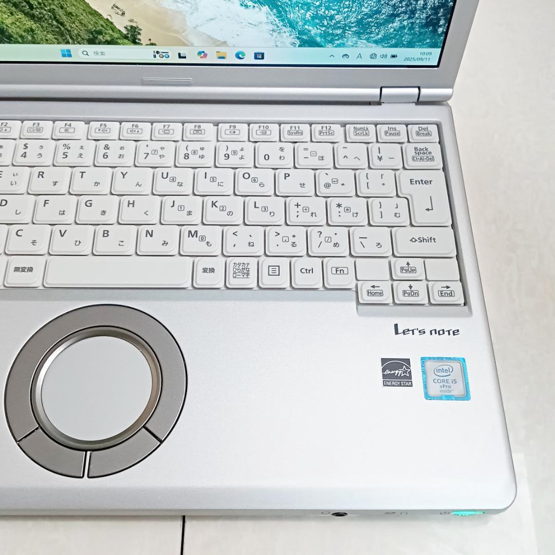 【美品】レッツノートSSD爆速・i5・オフィス・win11ノートパソコン☆H09