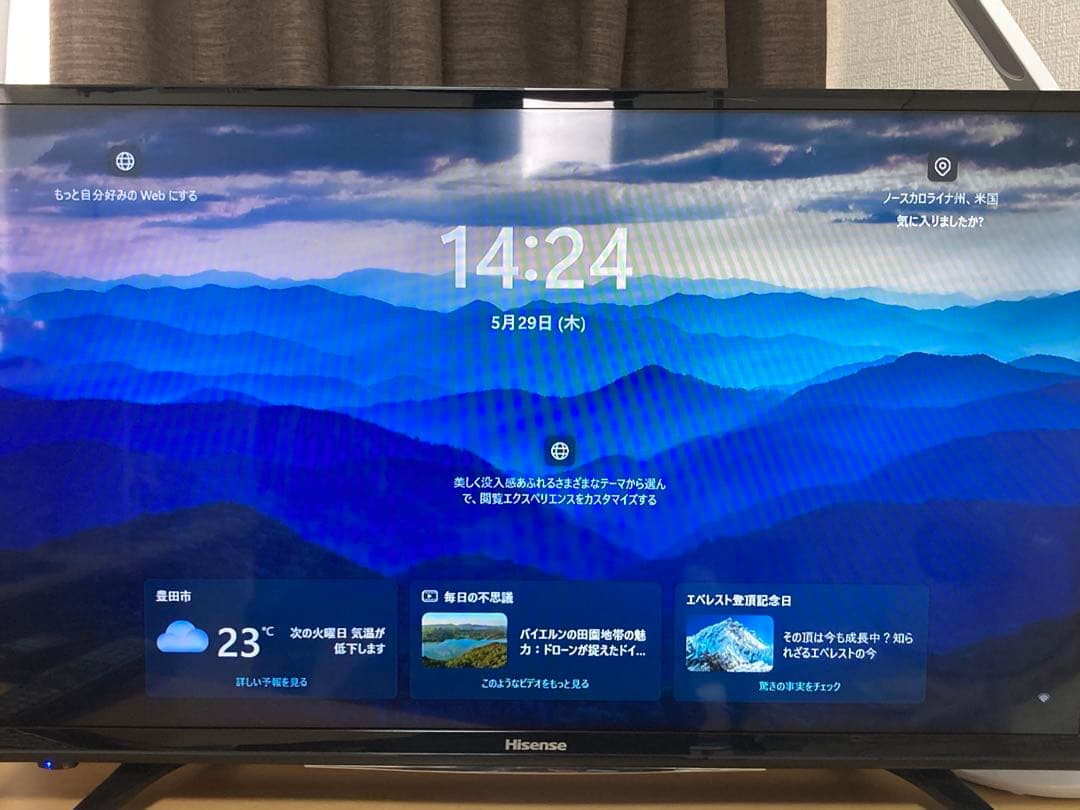 Hisense 32型　テレビ HJ32K3120