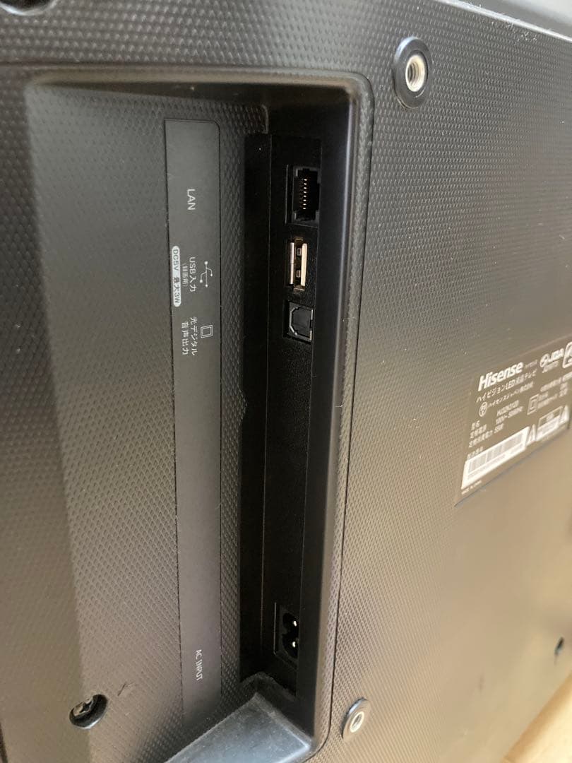 Hisense 32型　テレビ HJ32K3120