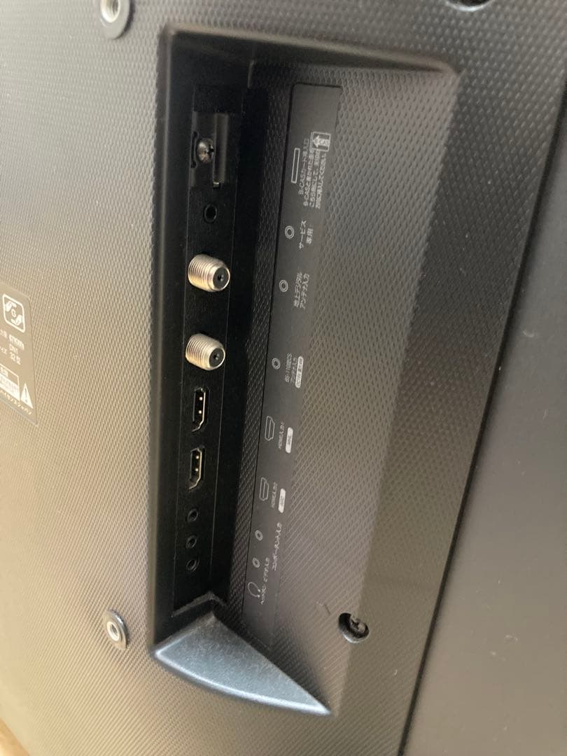 Hisense 32型　テレビ HJ32K3120