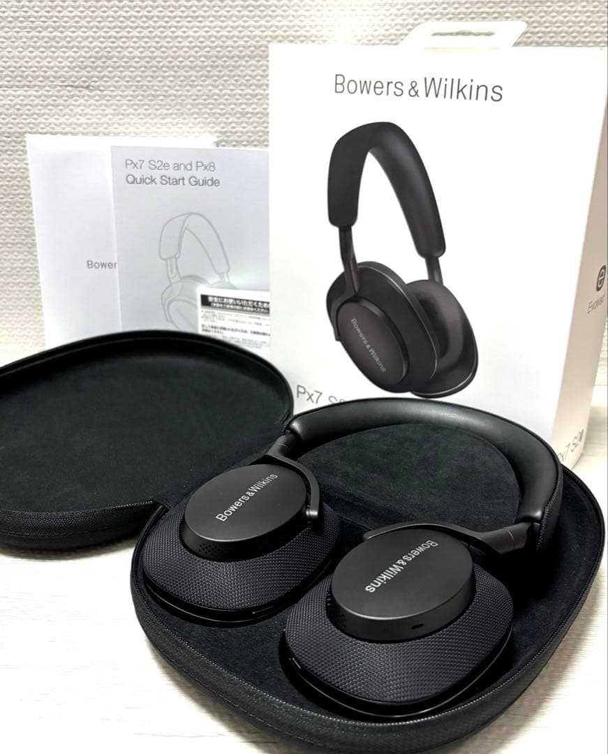 【極美品】Bowers & Wilkins Px7S2e B&W ヘッドホン