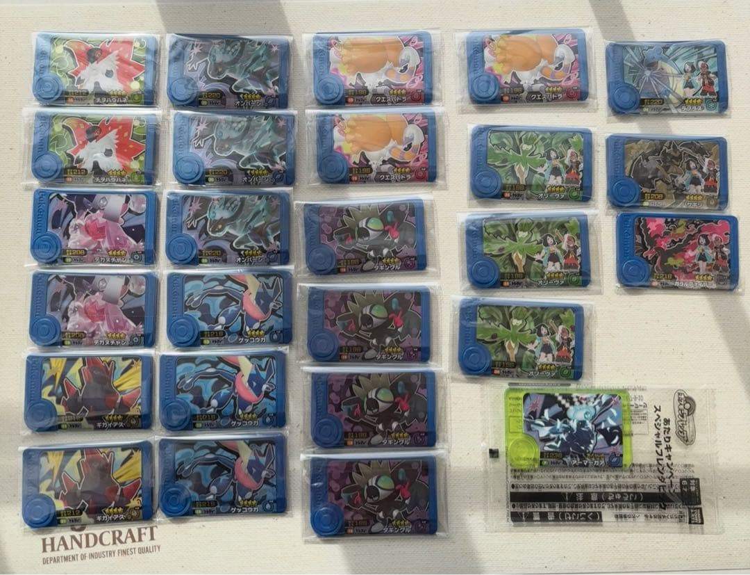 ポケモンフレンダ　まとめ売り