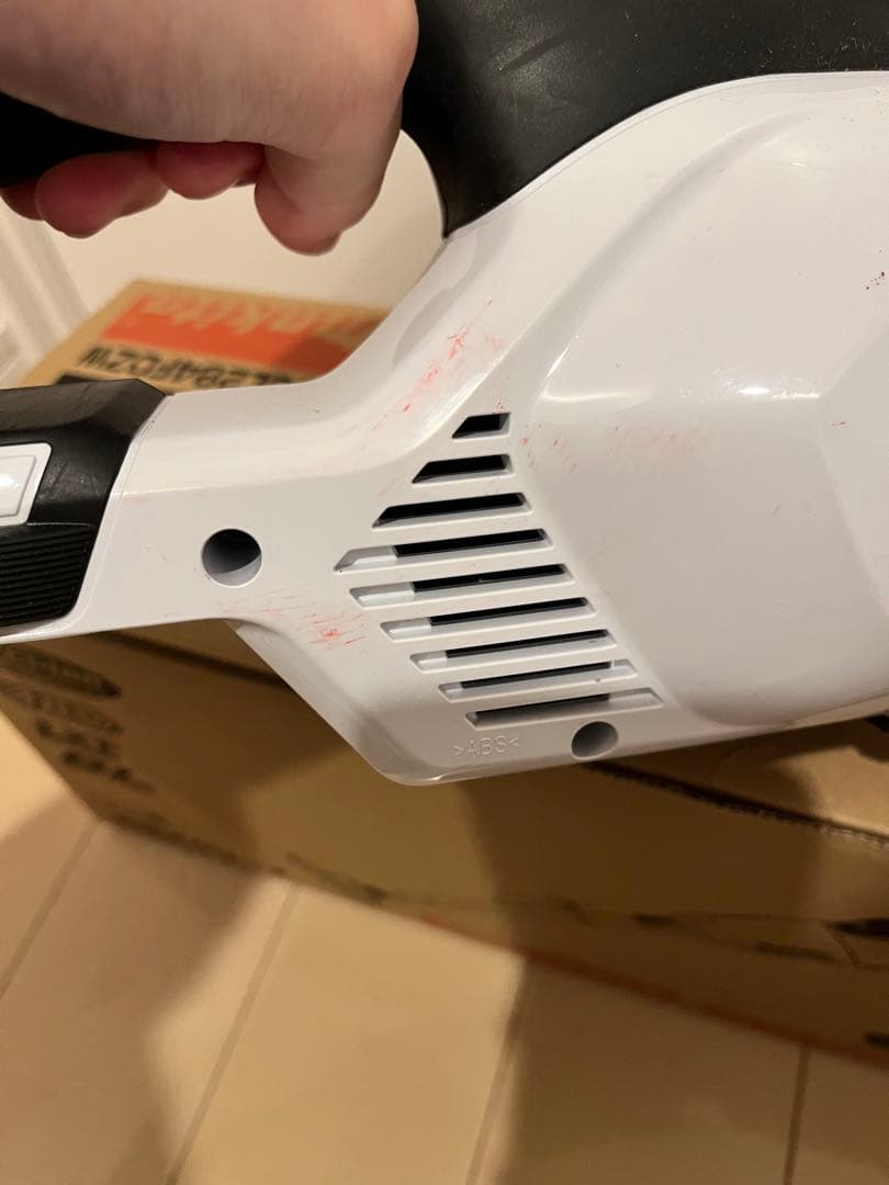 Makita 充電式クリーナー CL284FD 18Vバッテリー付き