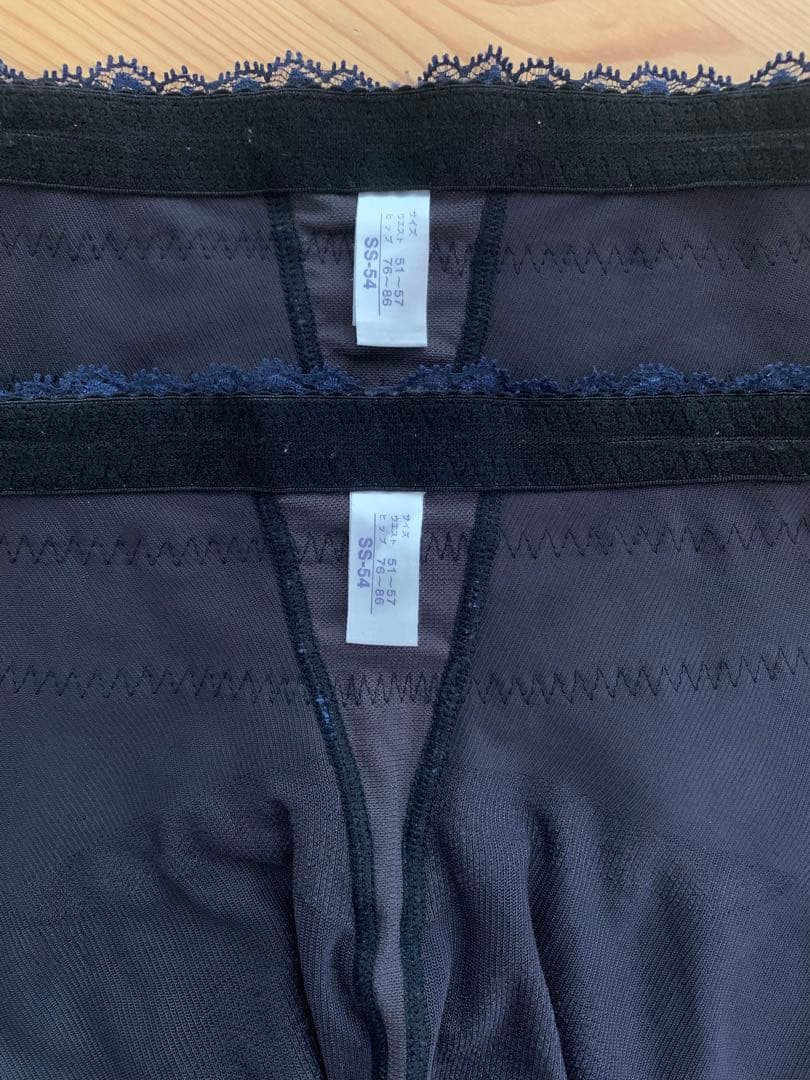 MARUKO カーヴィシャスカレス ロングガードル SS 2枚セット