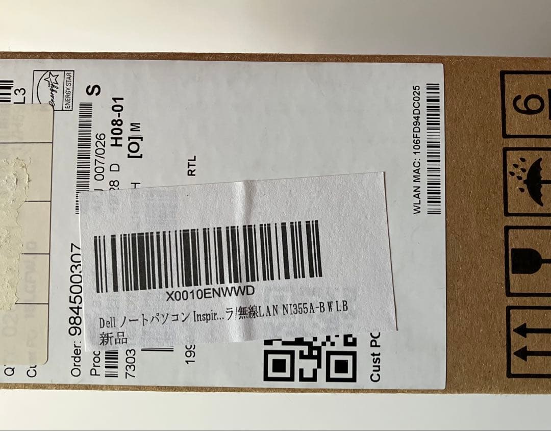 ノートPC DELL Inspiron15 3511 16GB 未使用・新品