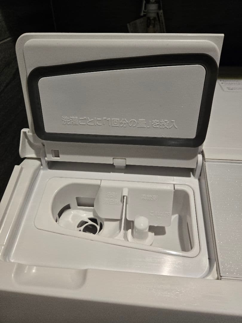 【2023年 最上級モデル】HITACHIドラム式洗濯機 BD-STX120H左