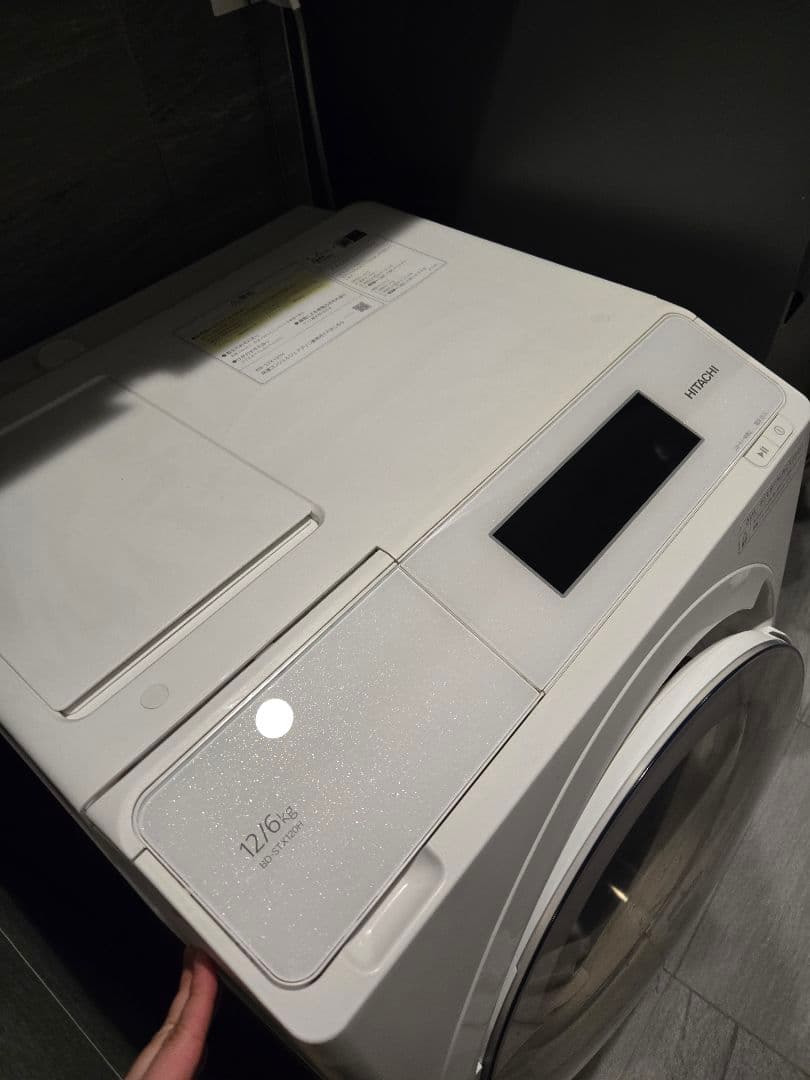 【2023年 最上級モデル】HITACHIドラム式洗濯機 BD-STX120H左