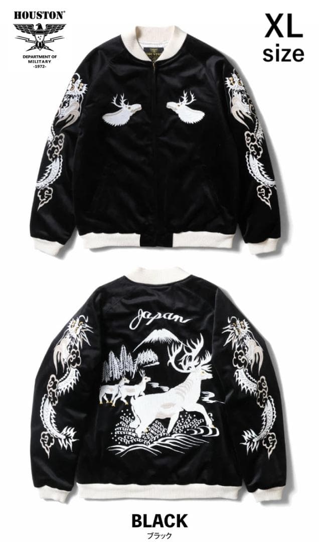 新品＊HOUSTON 別珍 スーベニアジャケット トナカイ柄 ブラック XL