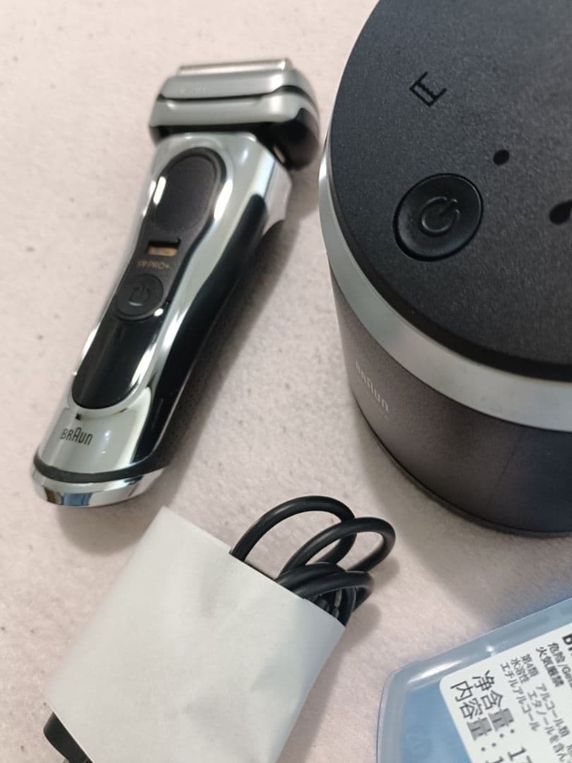 BRAUN 最上位 S9 Pro+ 9566cc 洗浄器付き 新品未使用‼️