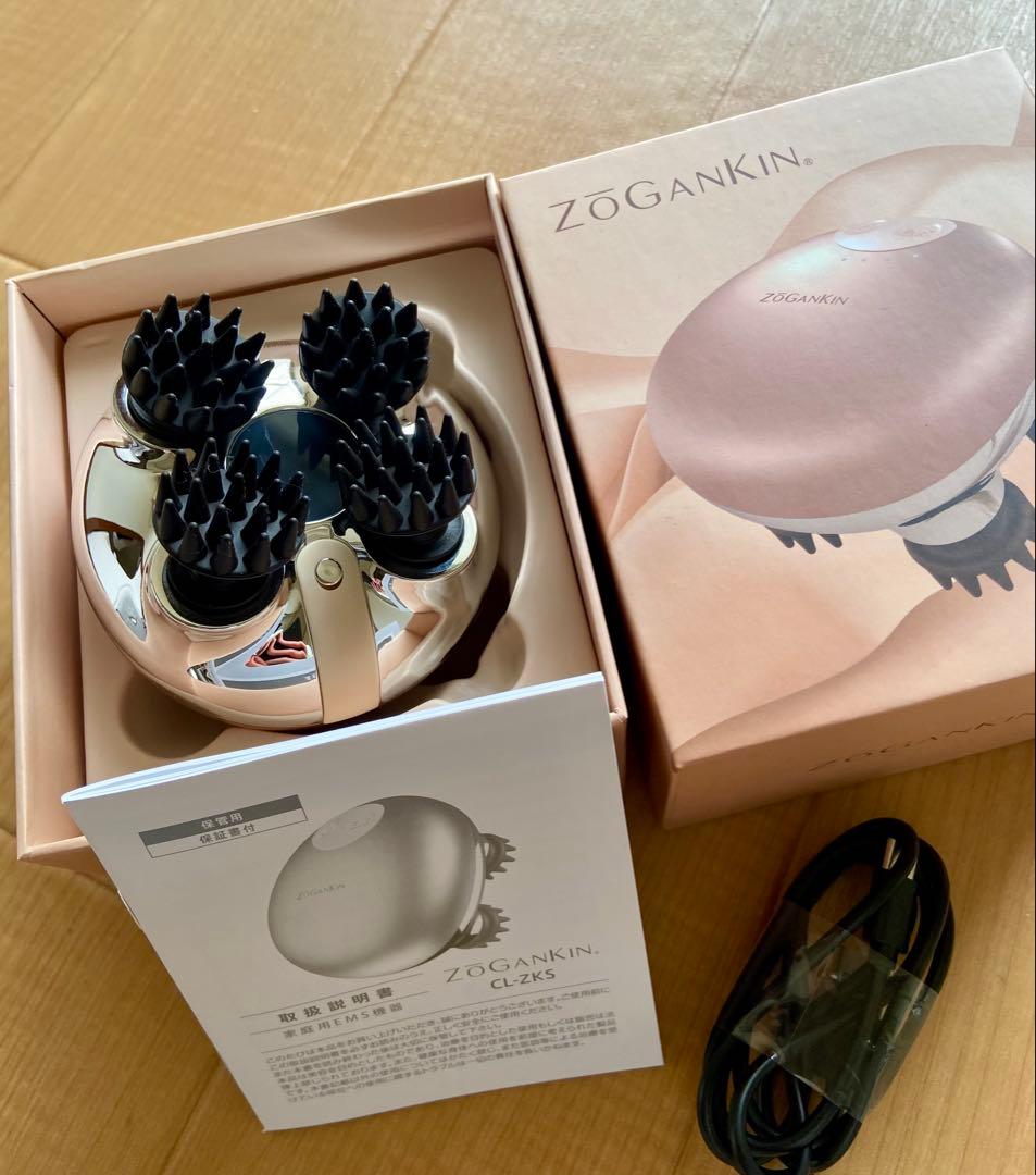 ZOGANKIN ゾーガンキンスカルプ