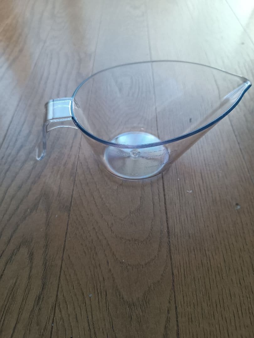 Kuvings 真空ブレンダー